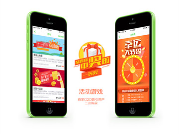 醉清風(fēng)